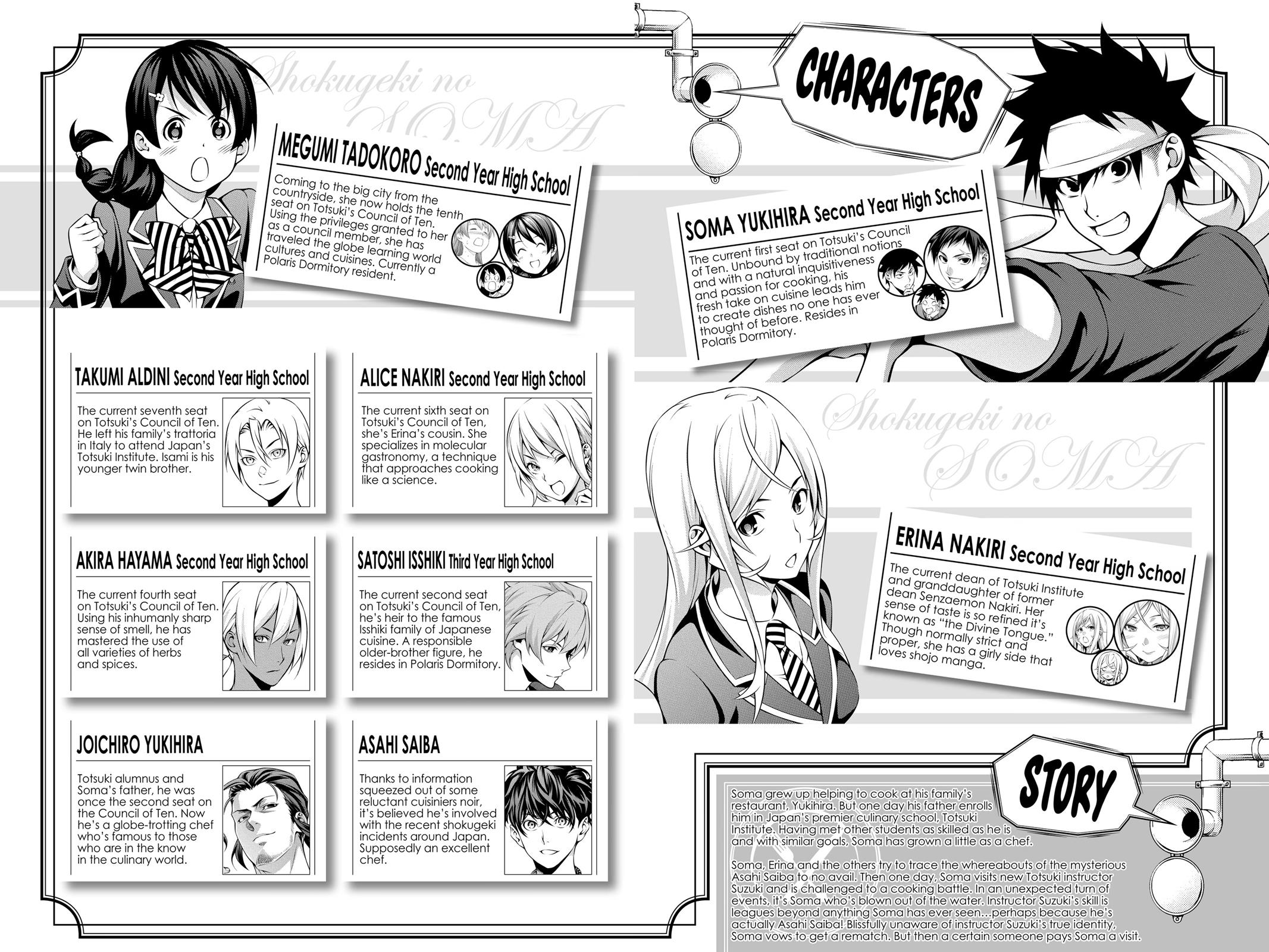 Food Wars! Chapter 282 - Page 5