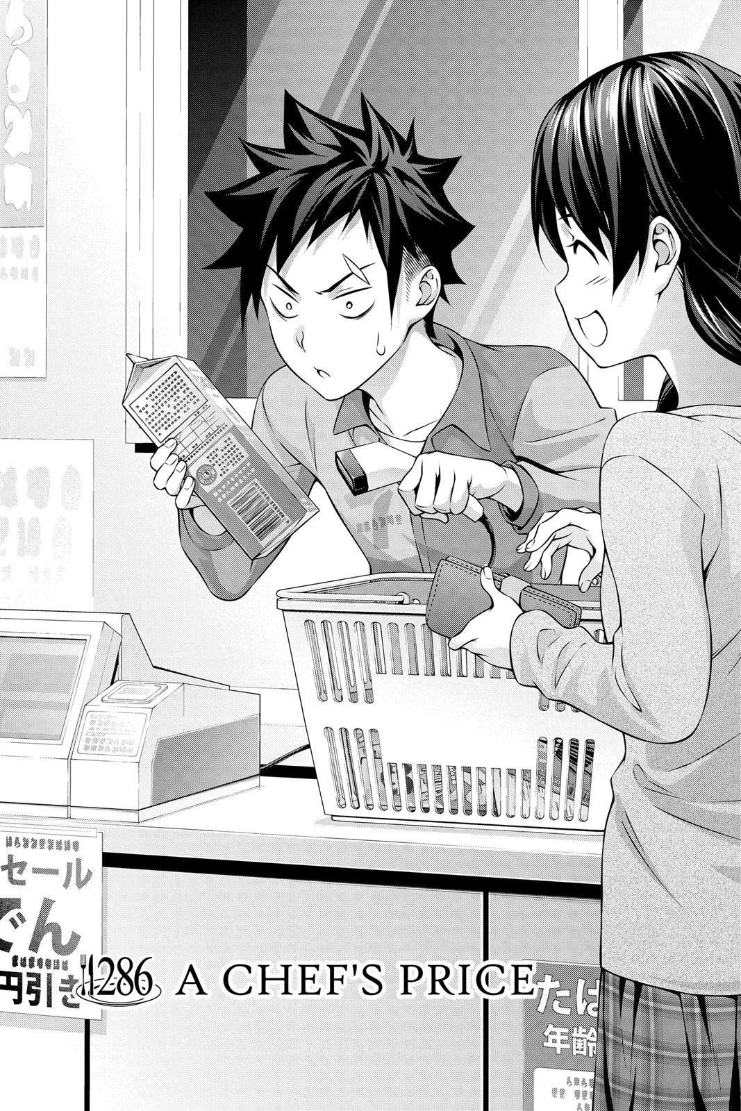 Food Wars! Chapter 286 - Page 5