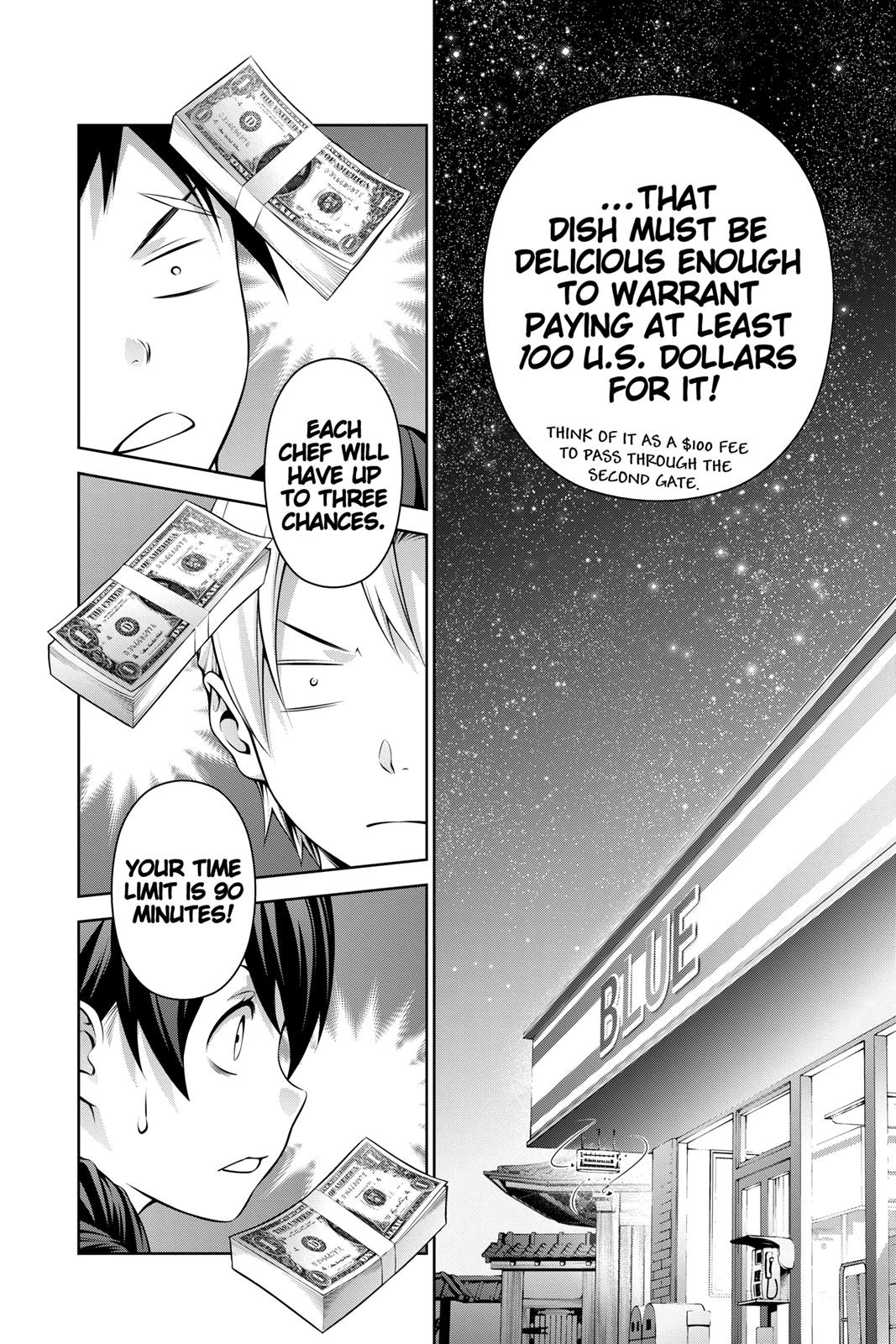 Food Wars! Chapter 286 - Page 8