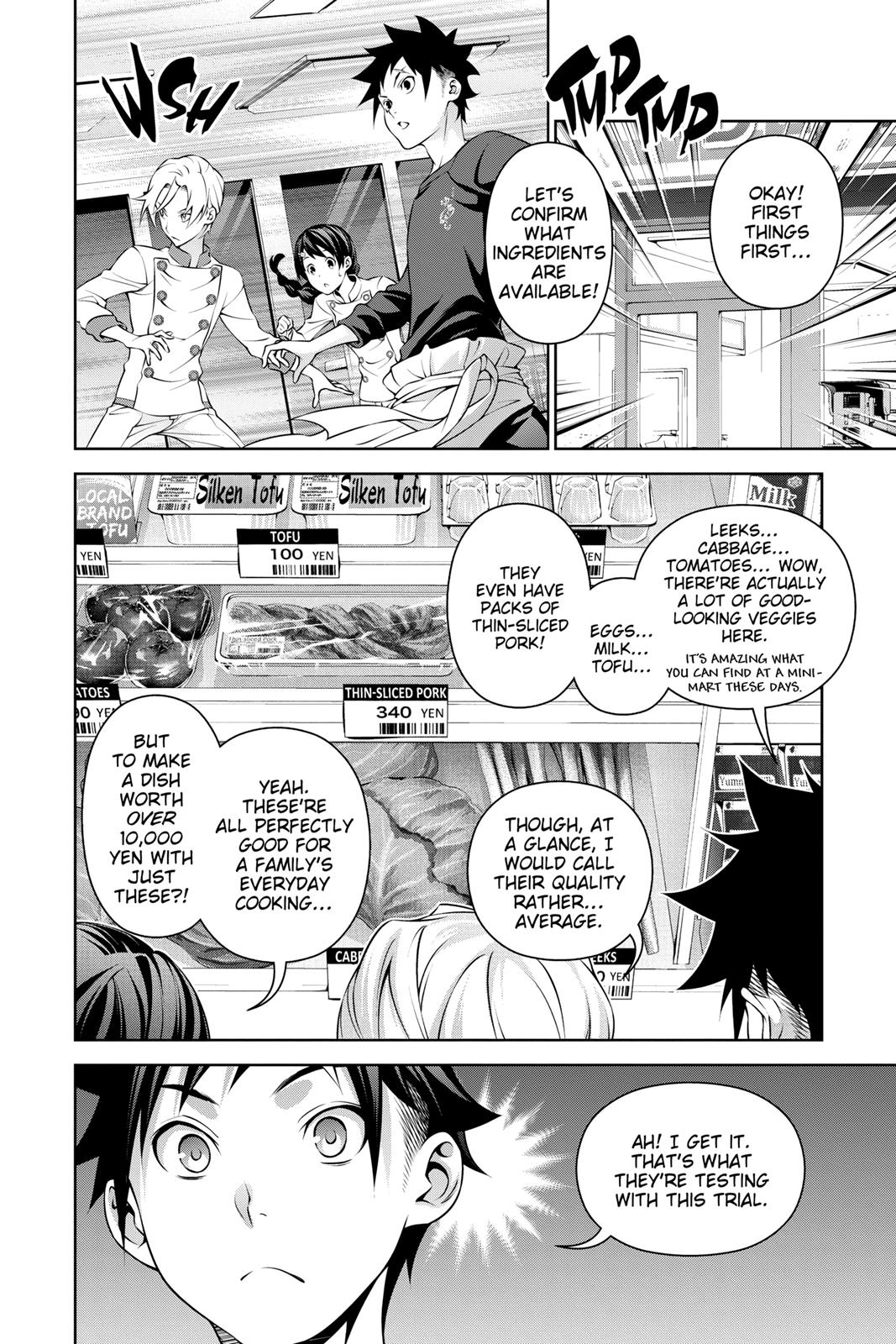 Food Wars! Chapter 287 - Page 7