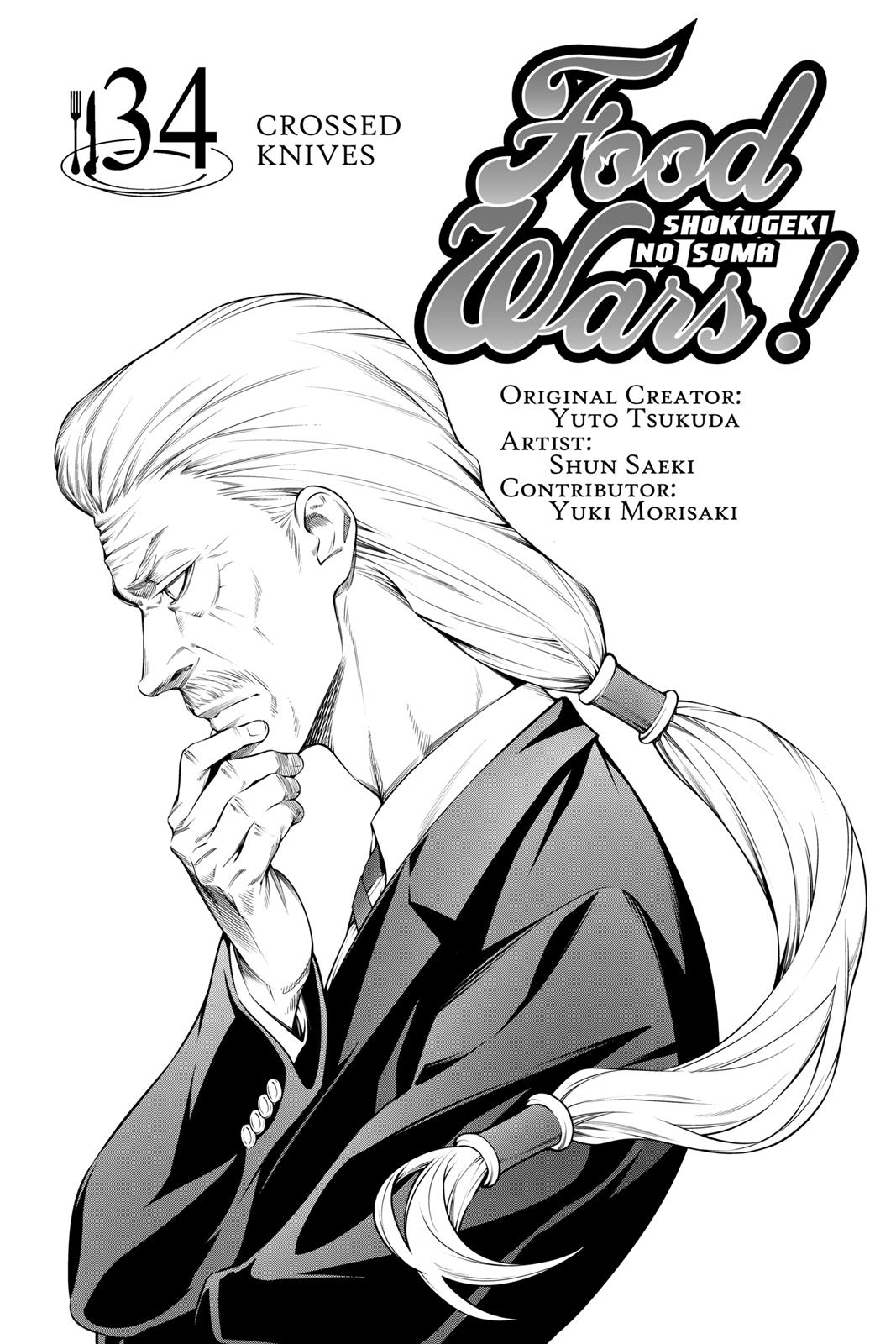 Food Wars! Chapter 291 - Page 4