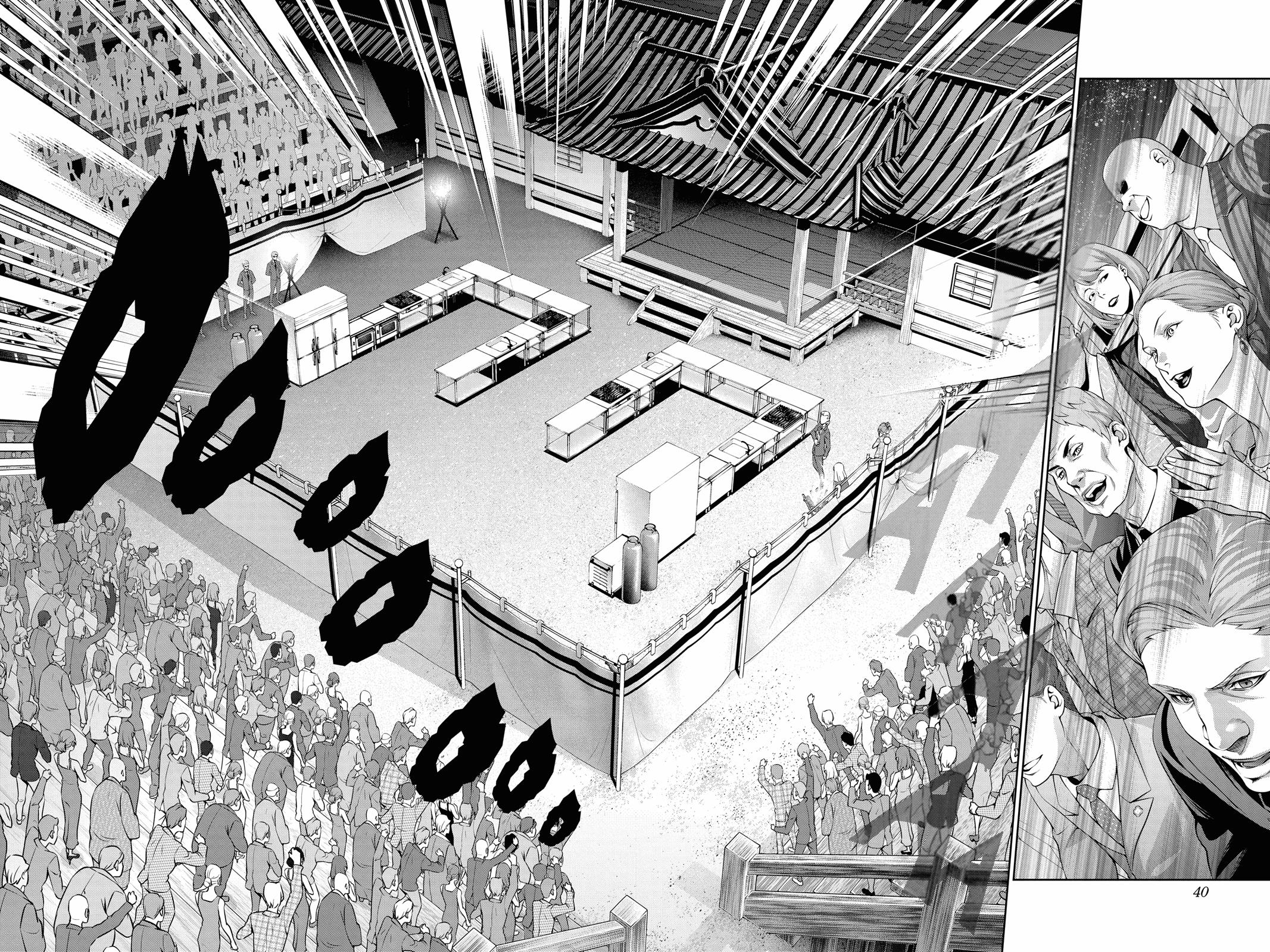 Food Wars! Chapter 292 - Page 14