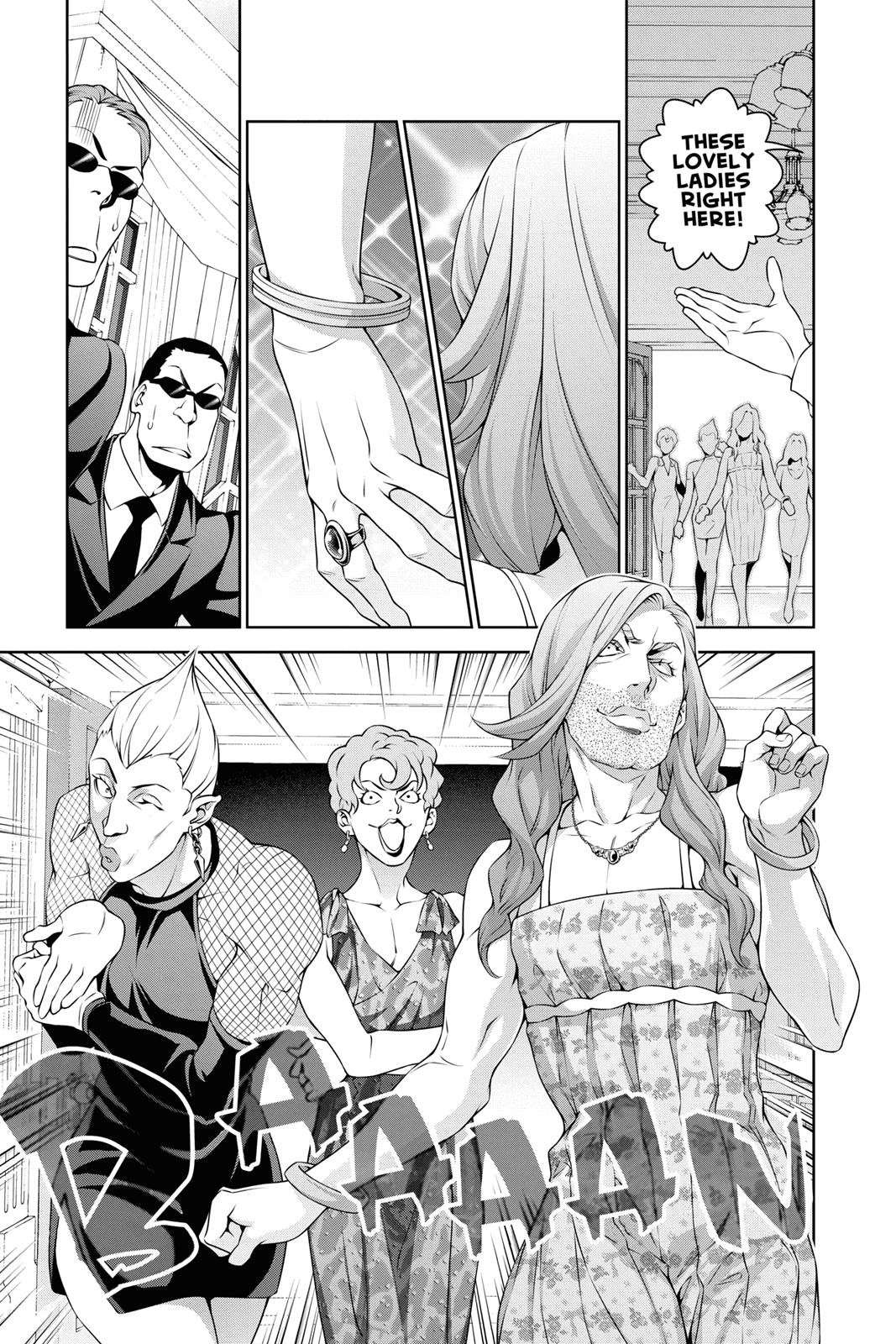 Food Wars! Chapter 297 - Page 5