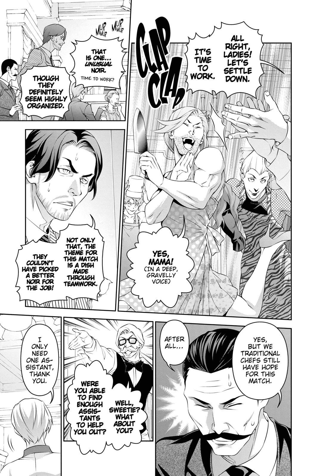 Food Wars! Chapter 297 - Page 7