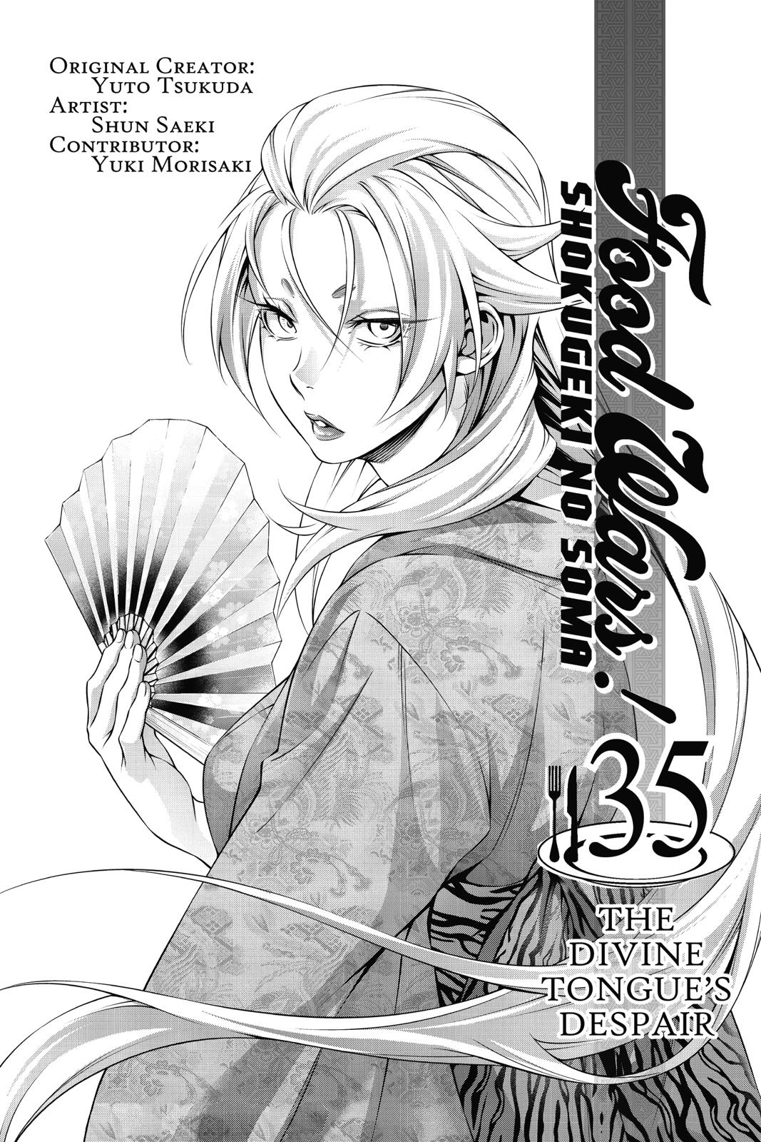 Food Wars! Chapter 300 - Page 4