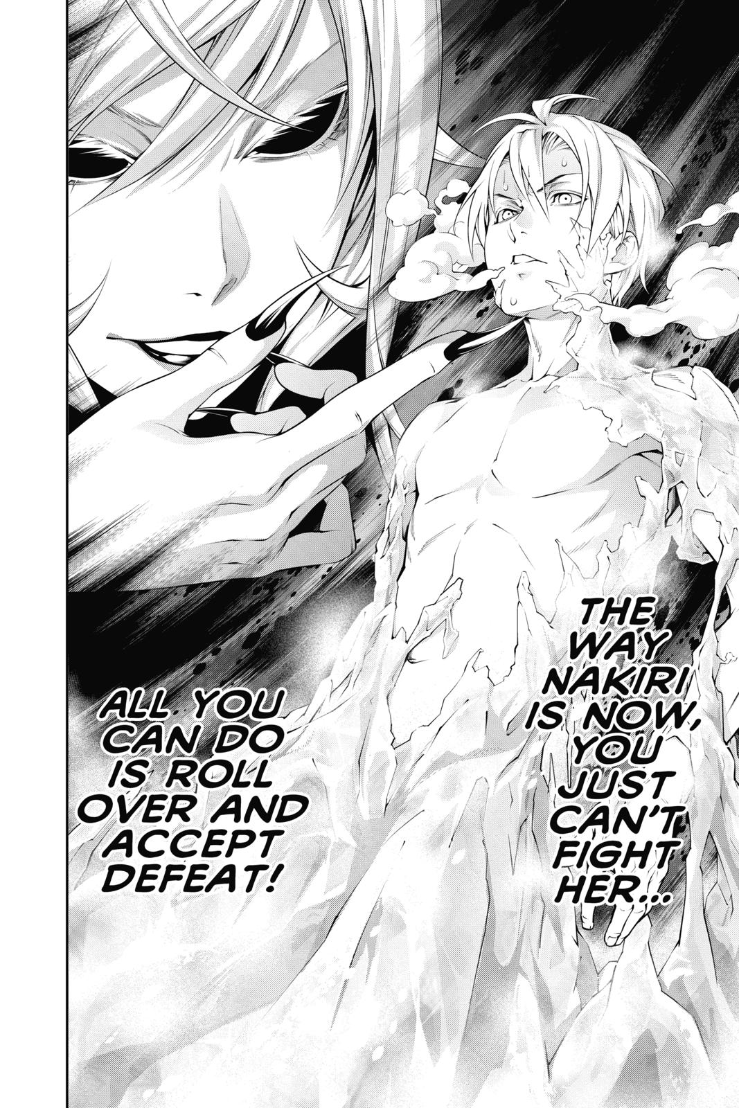 Food Wars! Chapter 301 - Page 16