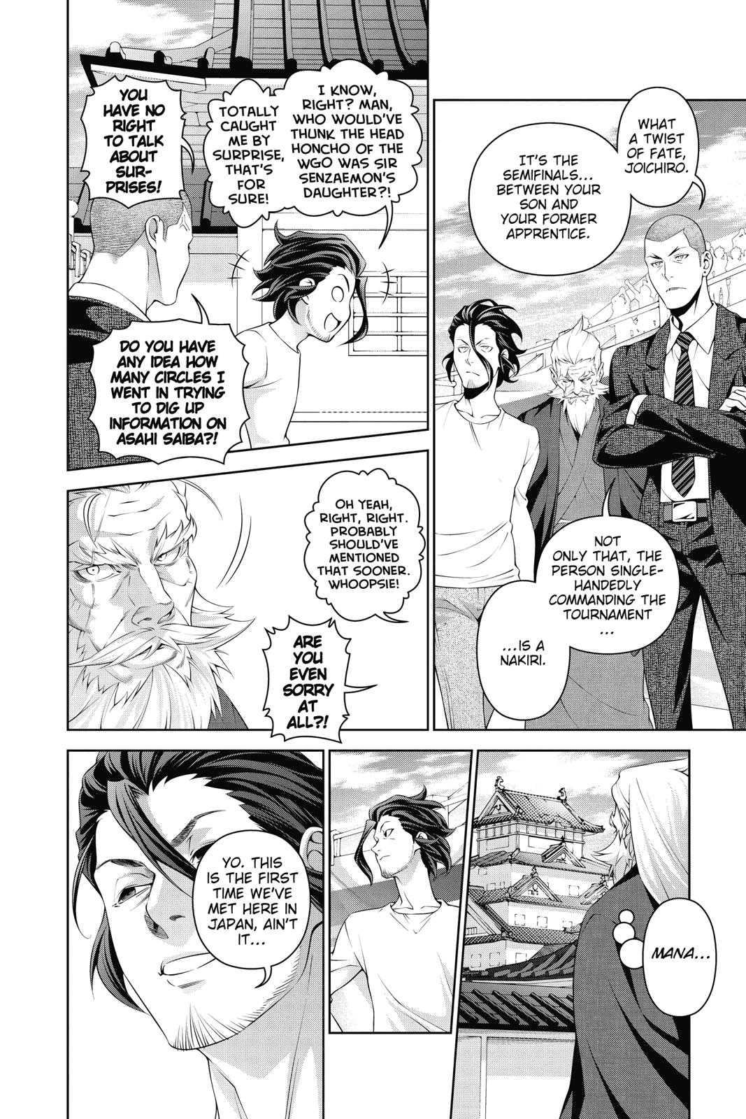 Food Wars! Chapter 305 - Page 5