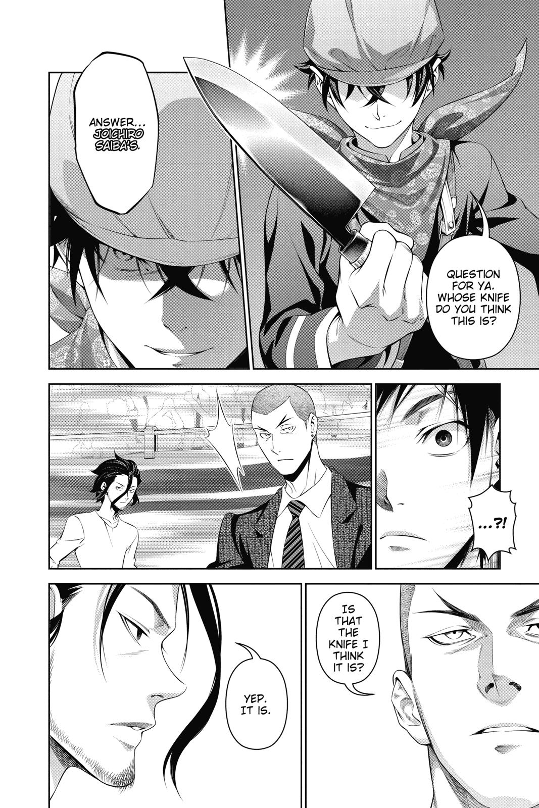 Food Wars! Chapter 305 - Page 7