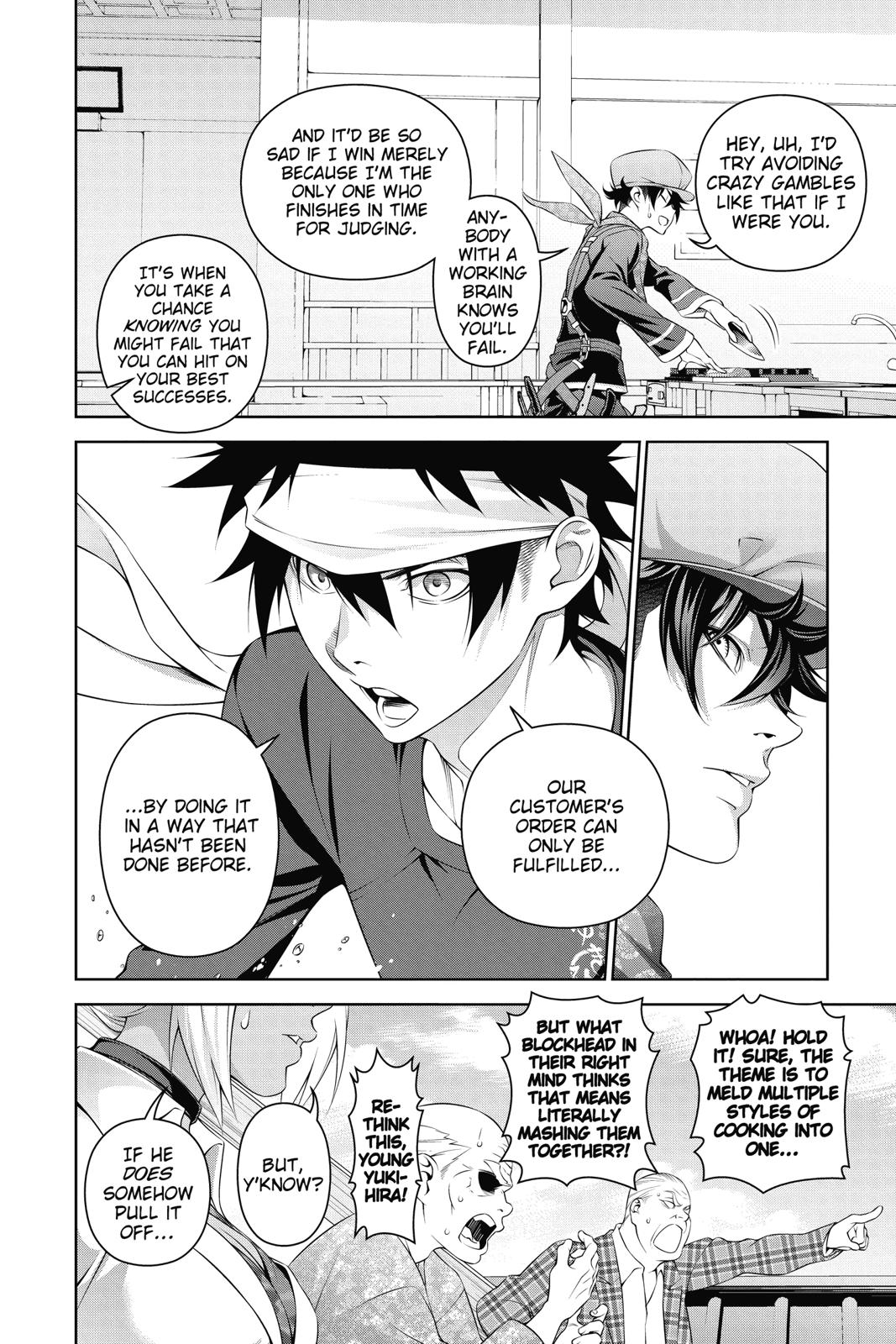 Food Wars! Chapter 307 - Page 5