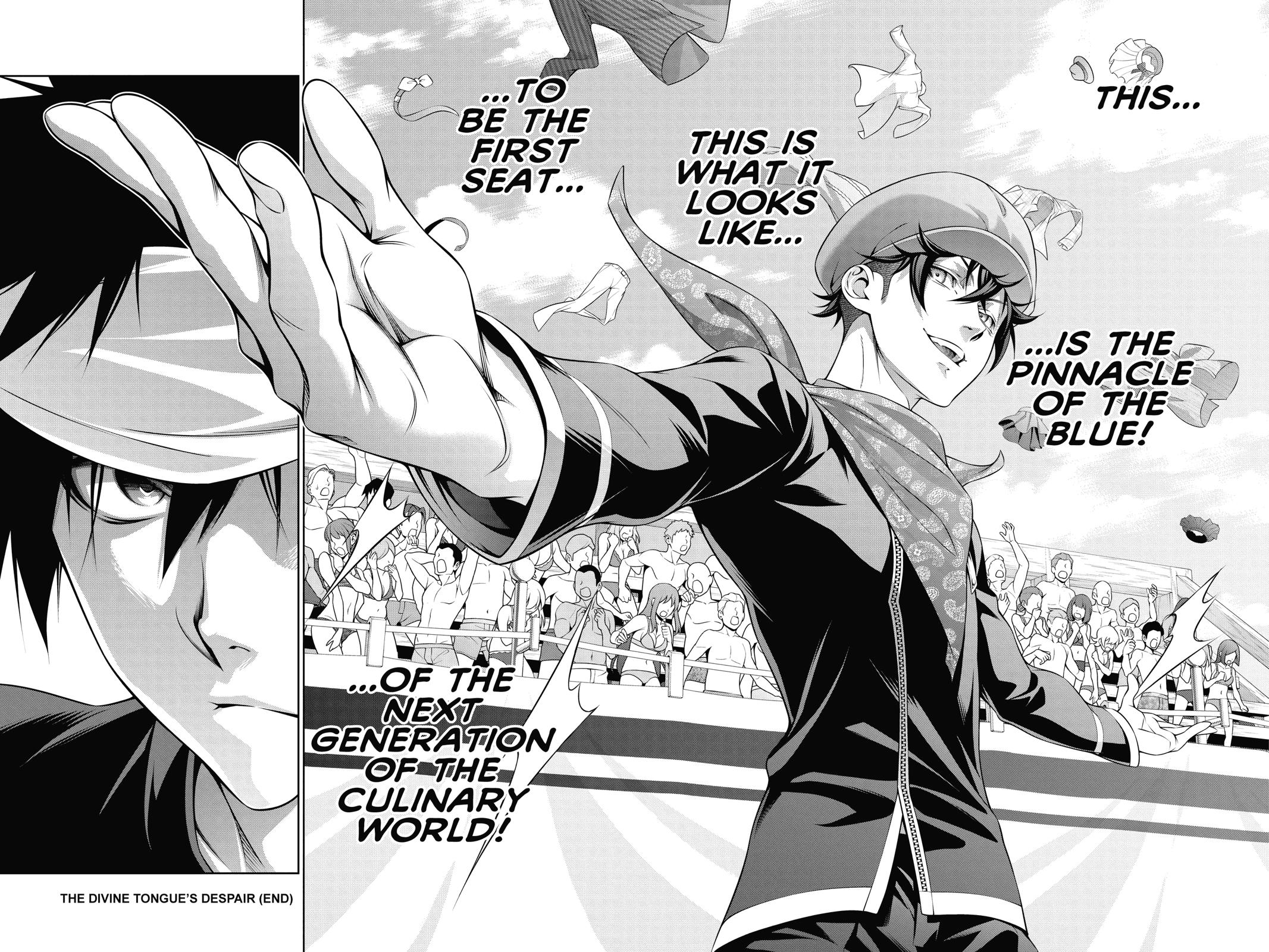 Food Wars! Chapter 308 - Page 17