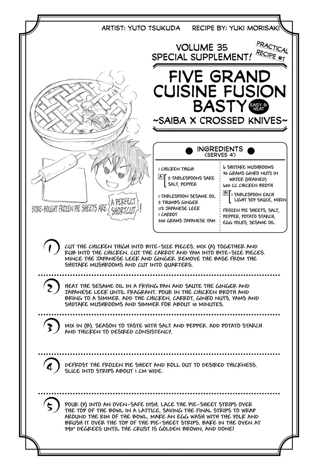 Food Wars! Chapter 308 - Page 18