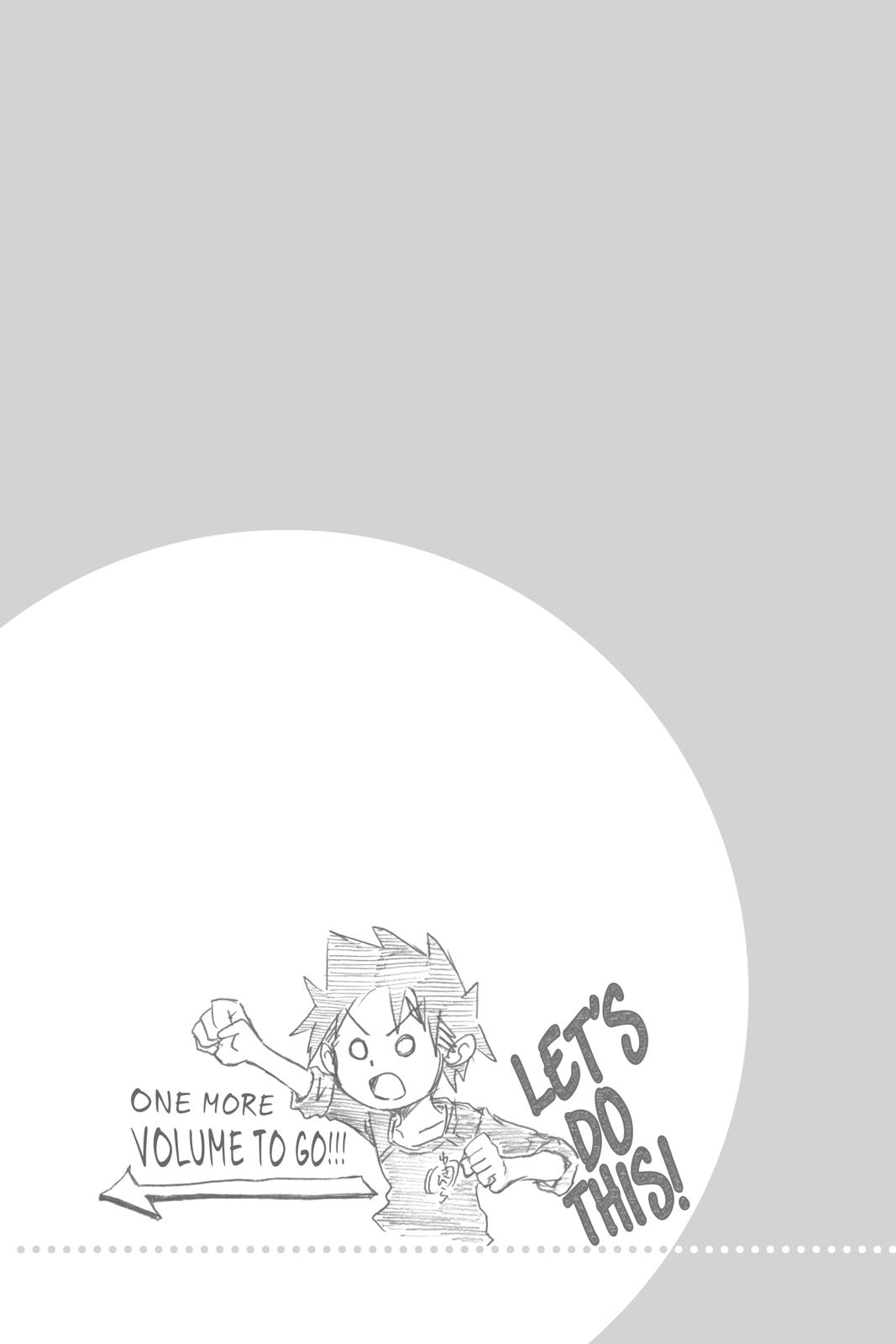 Food Wars! Chapter 308 - Page 19