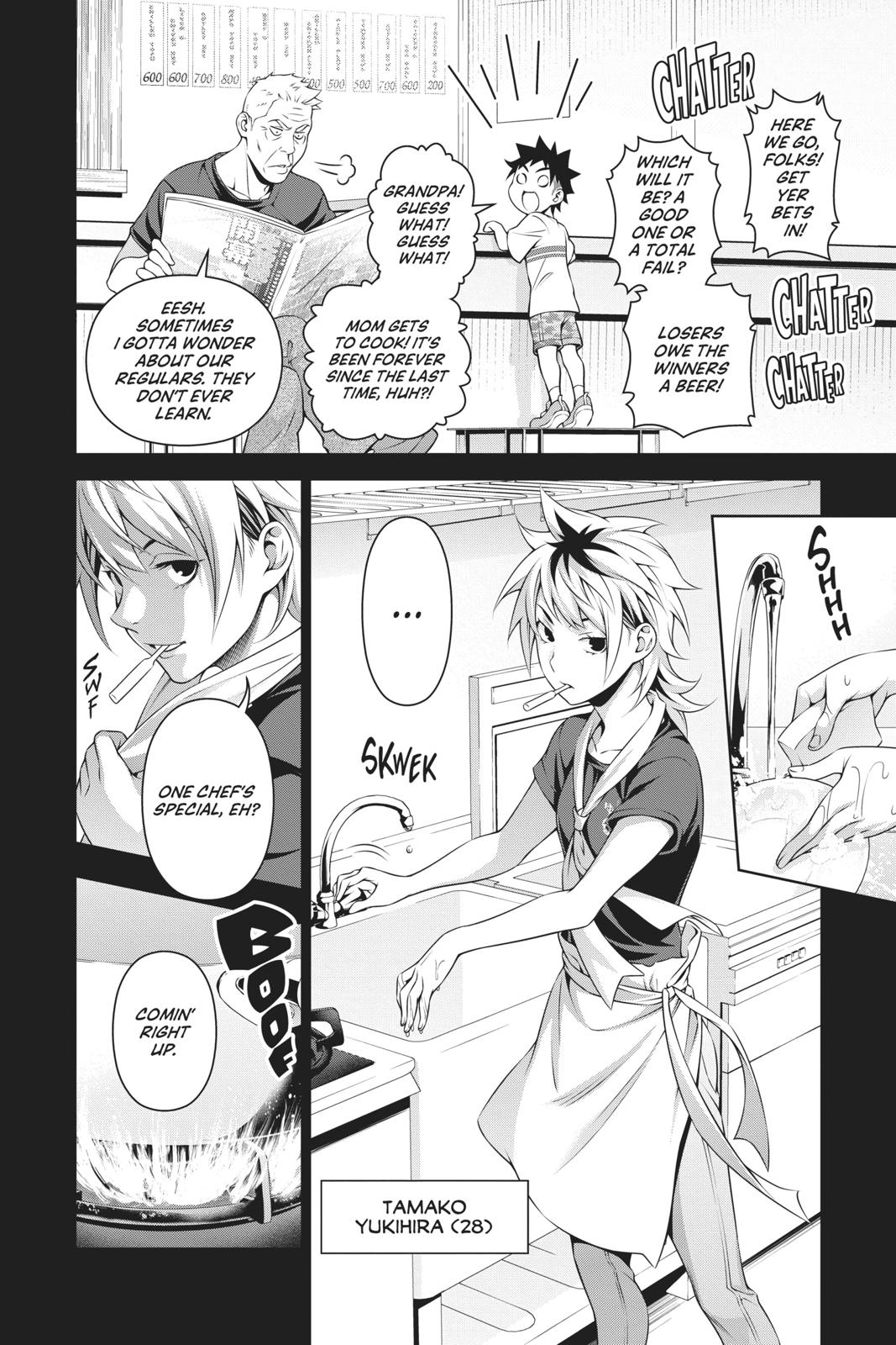 Food Wars! Chapter 311 - Page 12