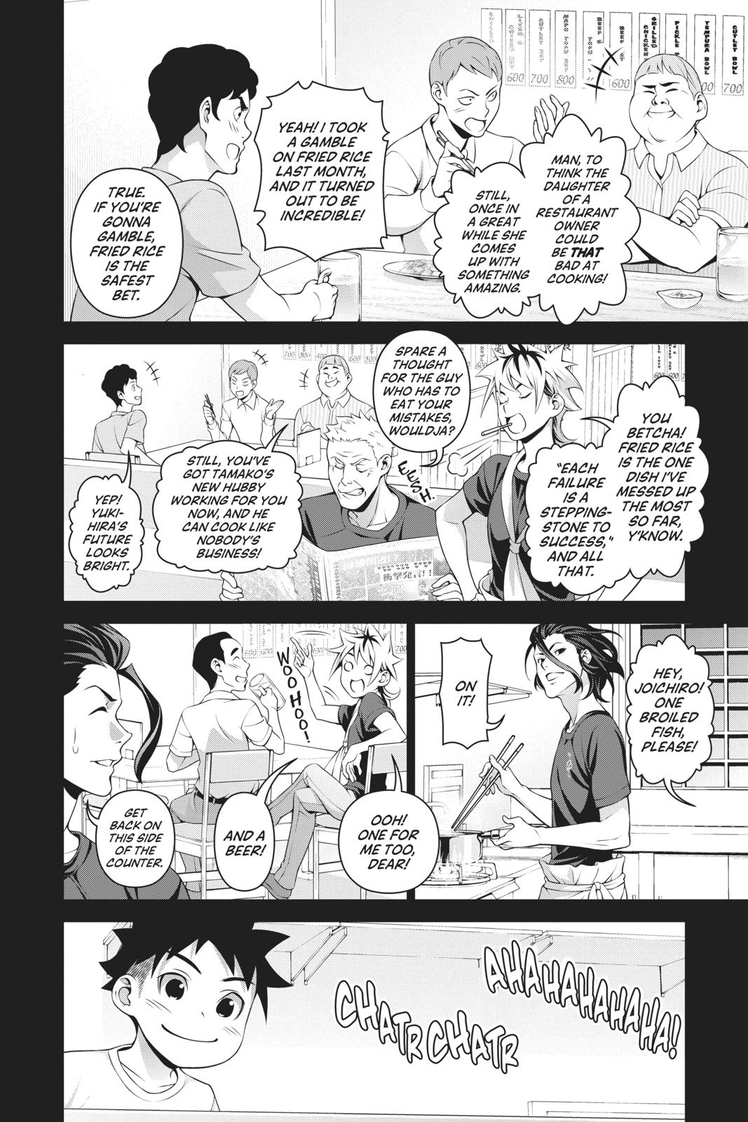 Food Wars! Chapter 311 - Page 14