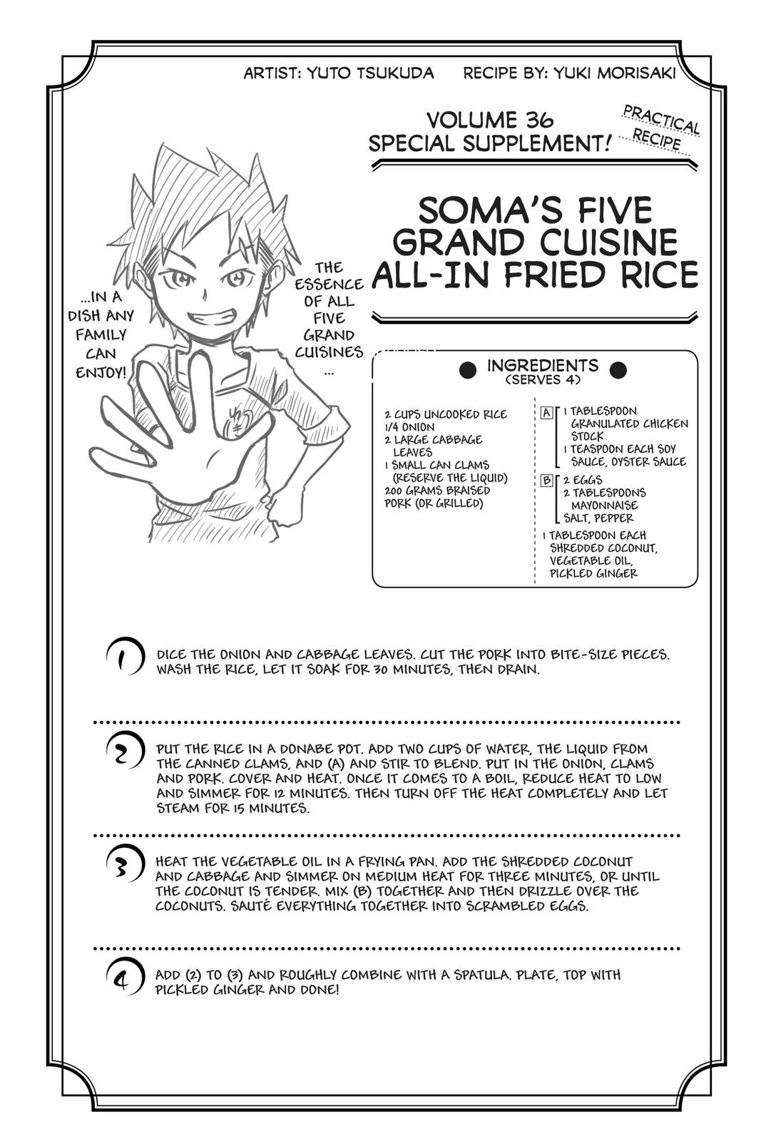 Food Wars! Chapter 312 - Page 19