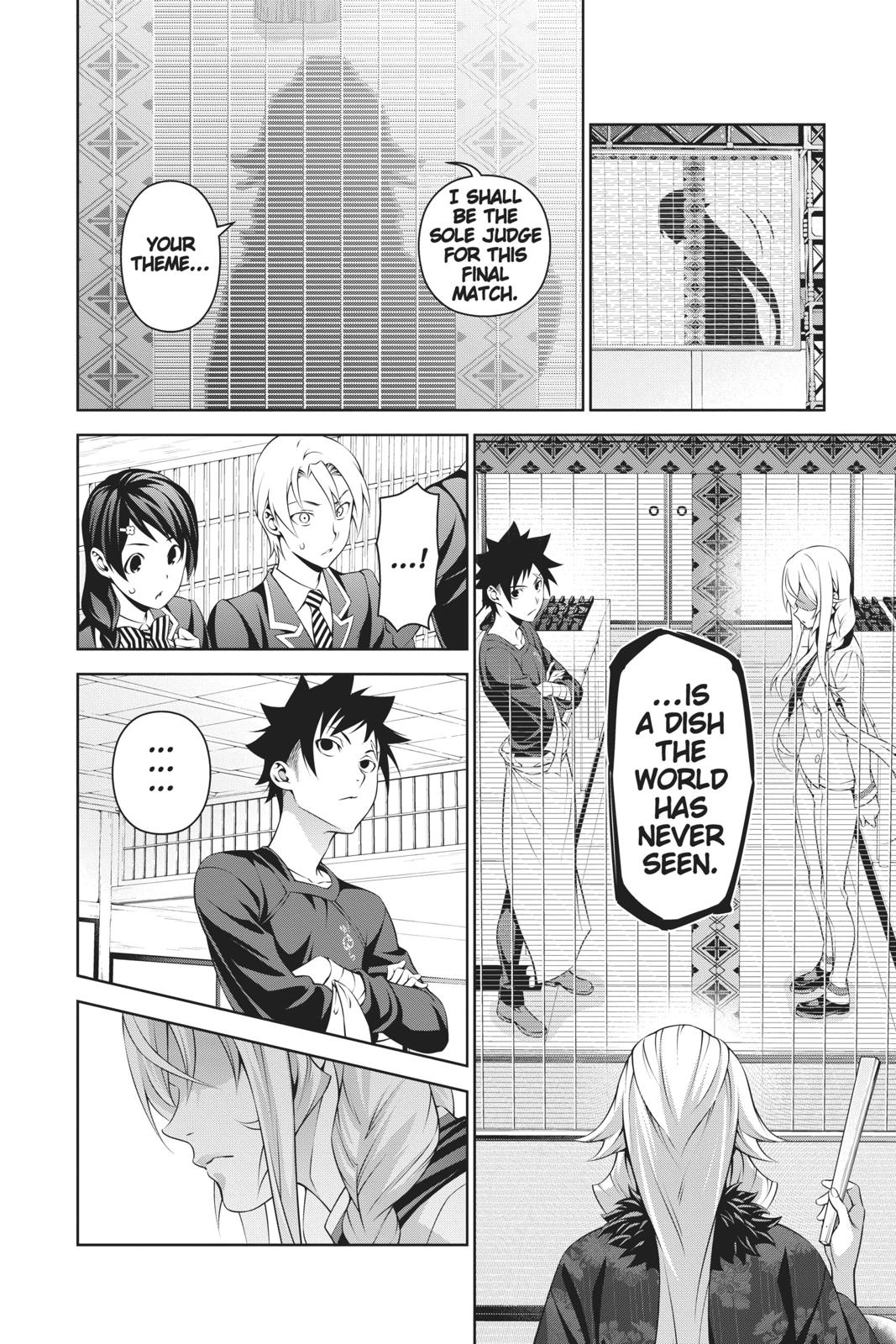 Food Wars! Chapter 313 - Page 12