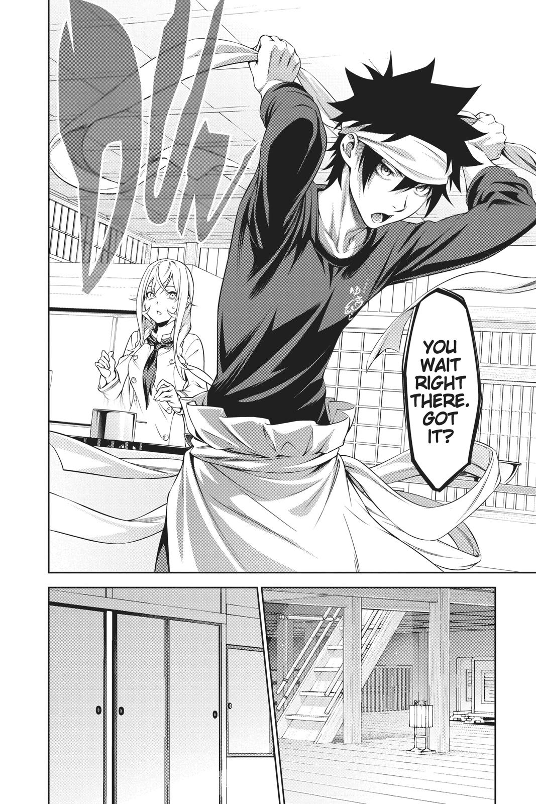 Food Wars! Chapter 313 - Page 17