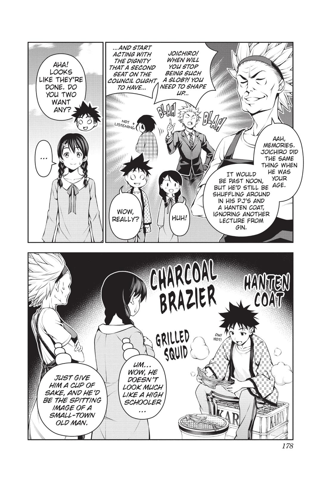 Food Wars! Chapter 109.5 - Page 10