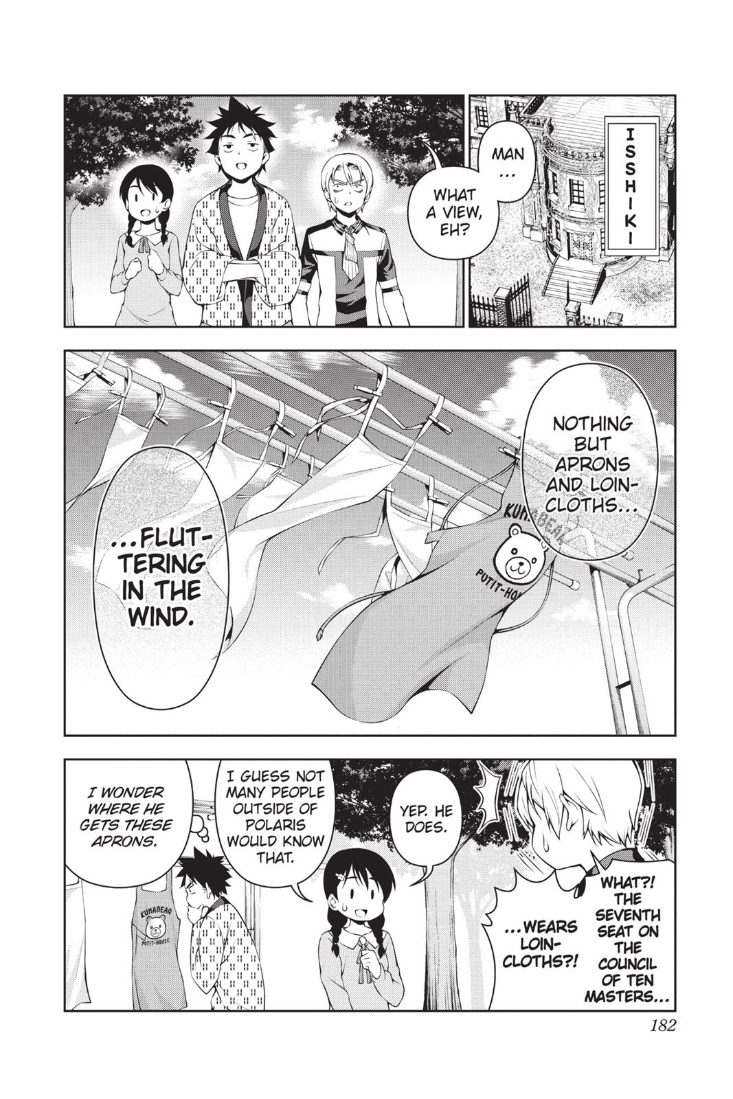 Food Wars! Chapter 109.5 - Page 14