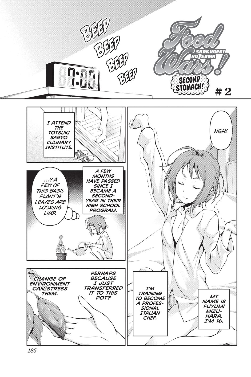 Food Wars! Chapter 109.5 - Page 17