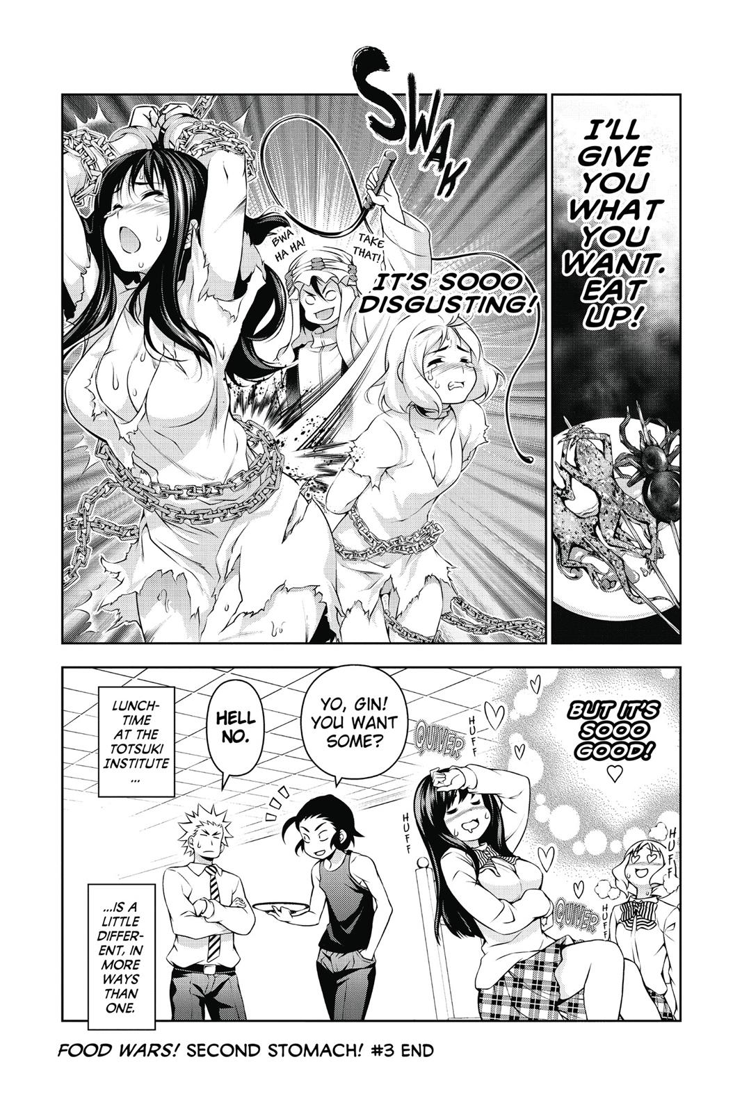 Food Wars! Chapter 127.5 - Page 5