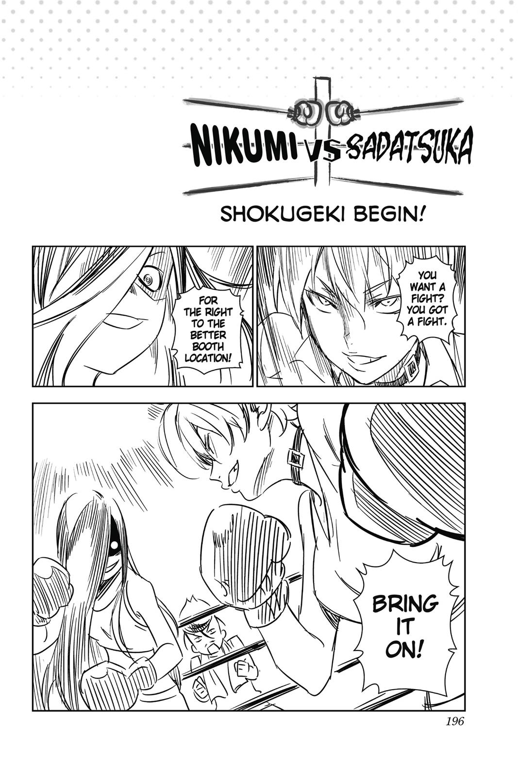 Food Wars! Chapter 127.5 - Page 8