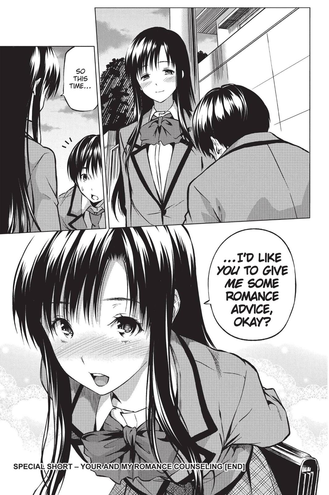 Food Wars! Chapter 21.5 - Page 47