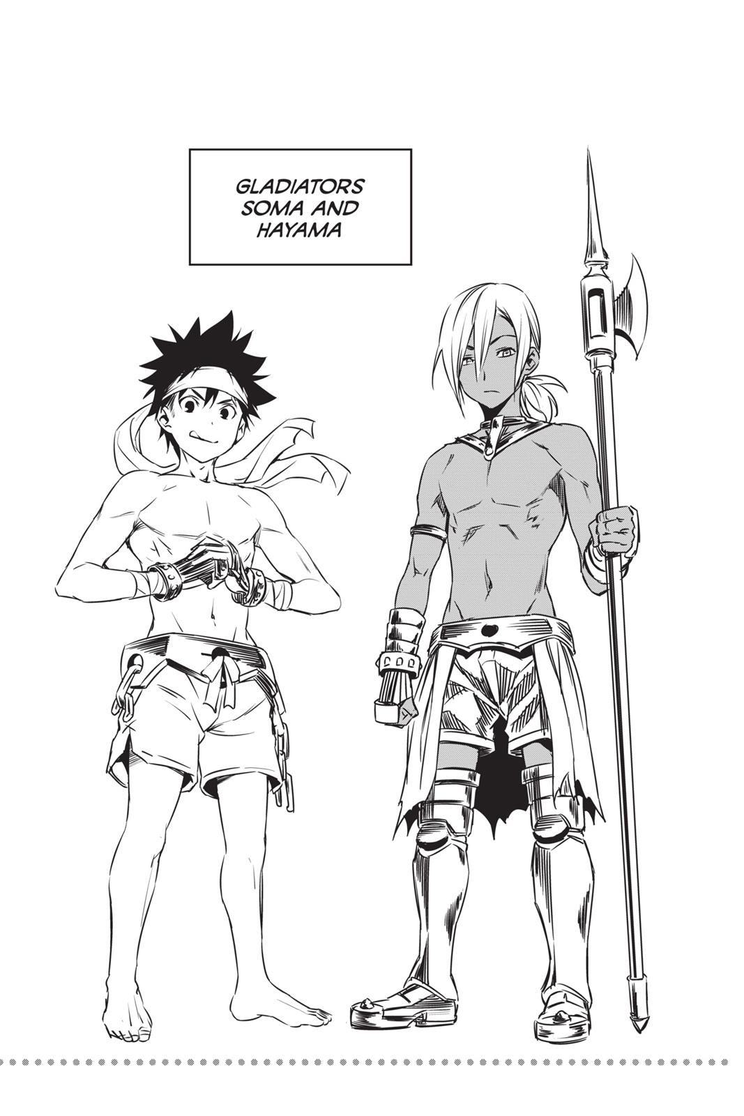 Food Wars! Chapter 65.5 - Page 33