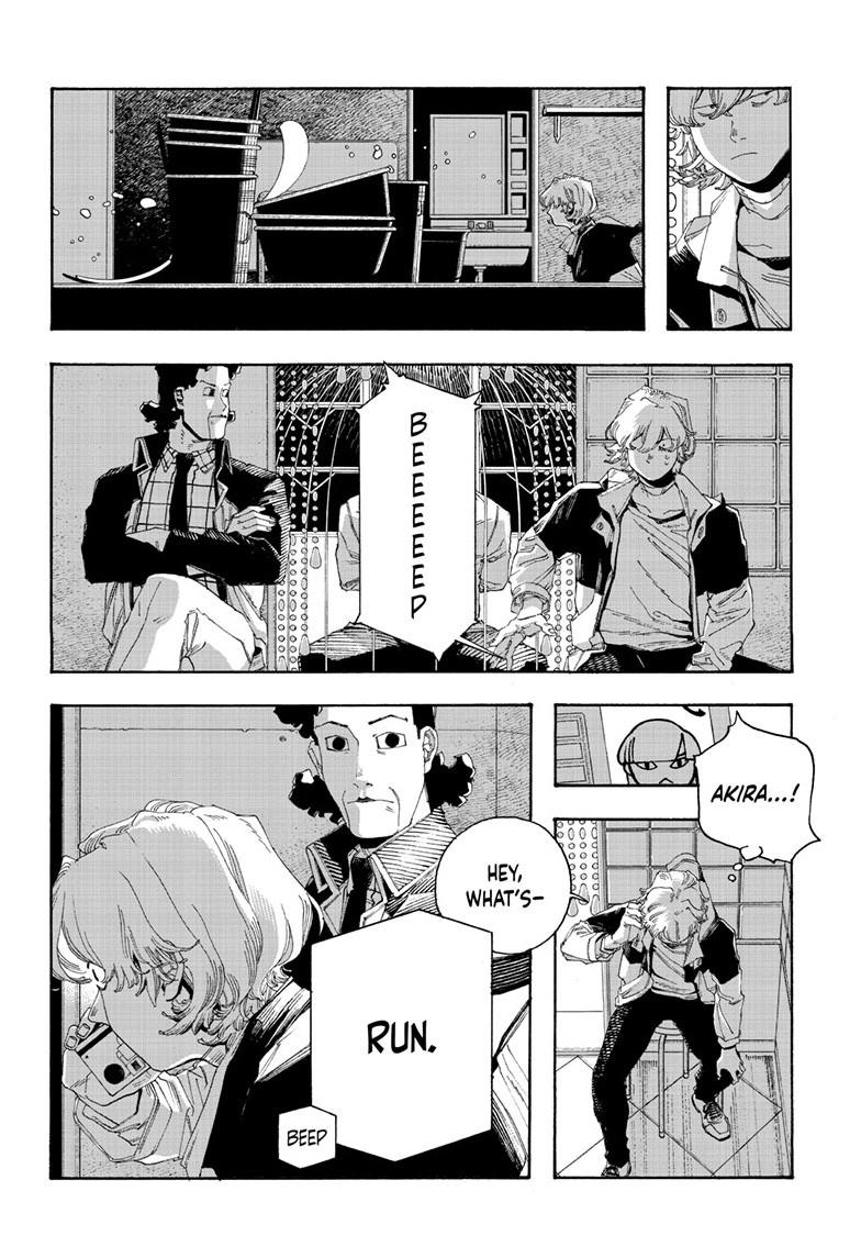 Fool Night Chapter 100 - Page 5