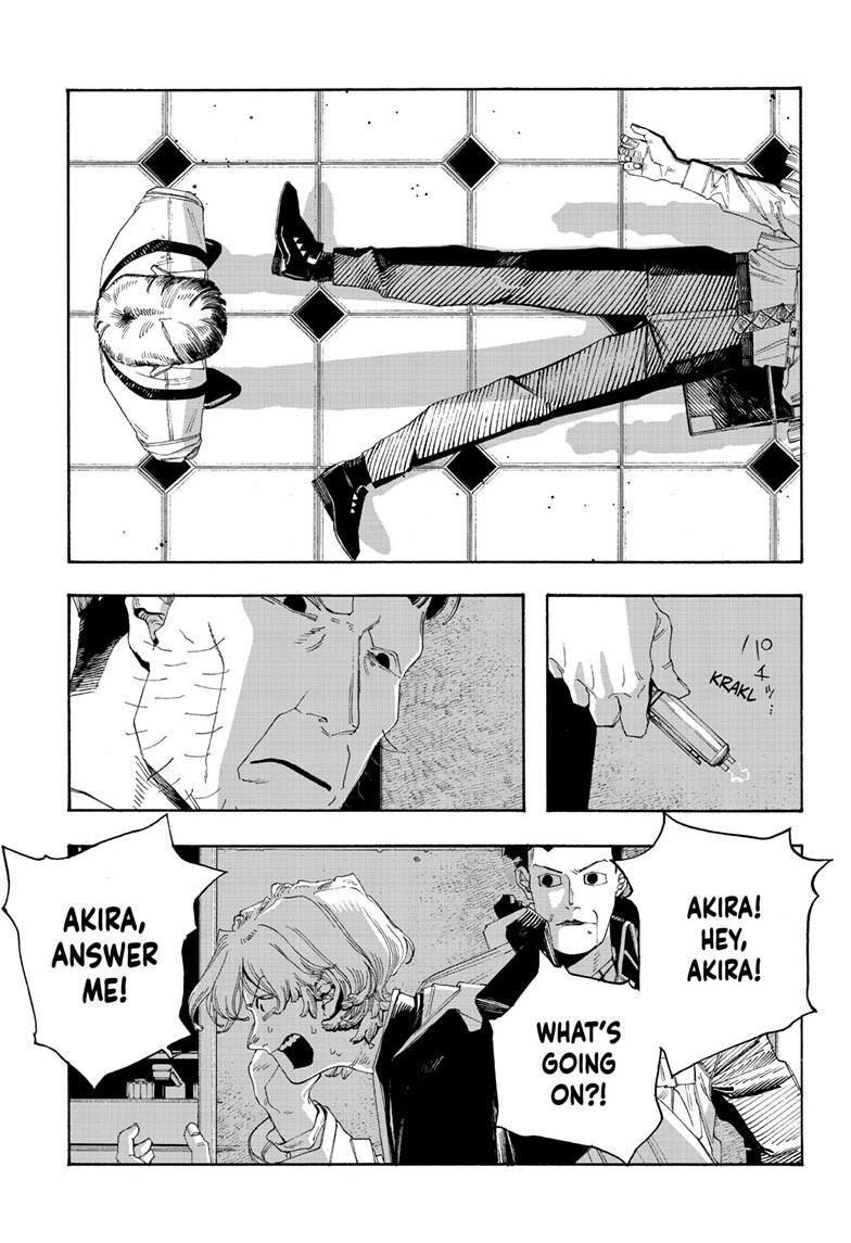 Fool Night Chapter 100 - Page 6