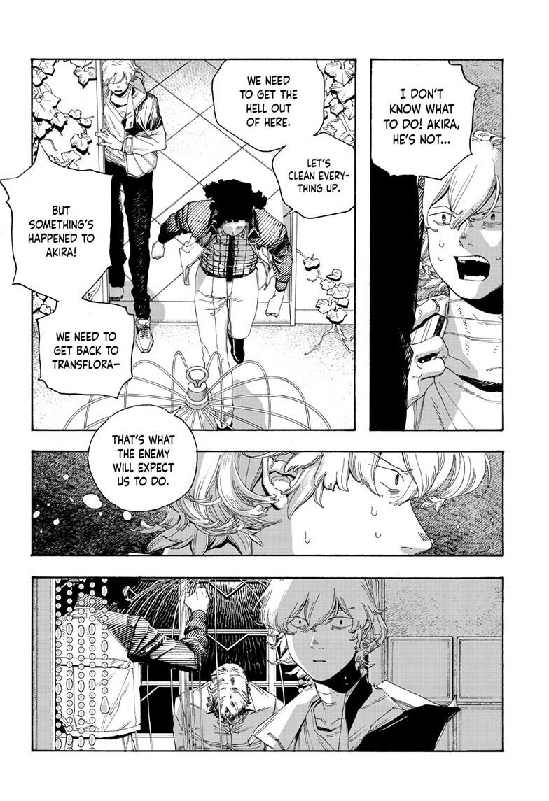 Fool Night Chapter 100 - Page 7