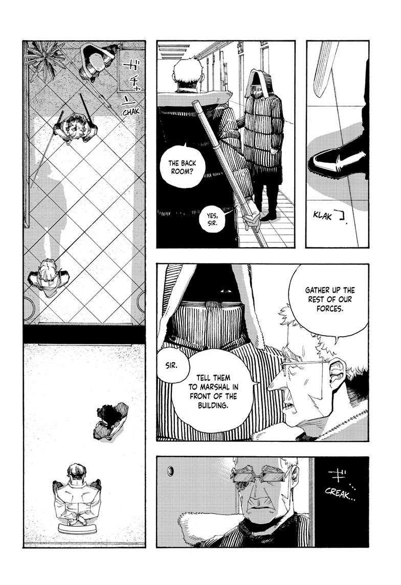 Fool Night Chapter 100 - Page 11