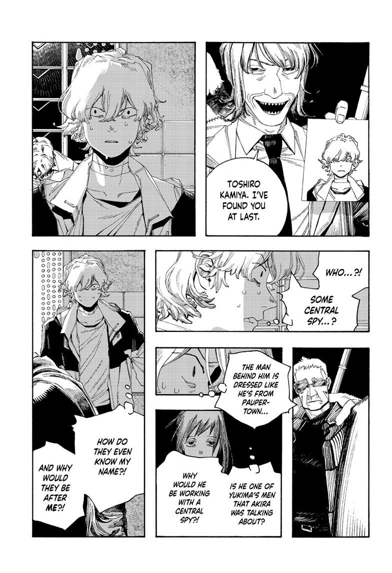 Fool Night Chapter 100 - Page 12