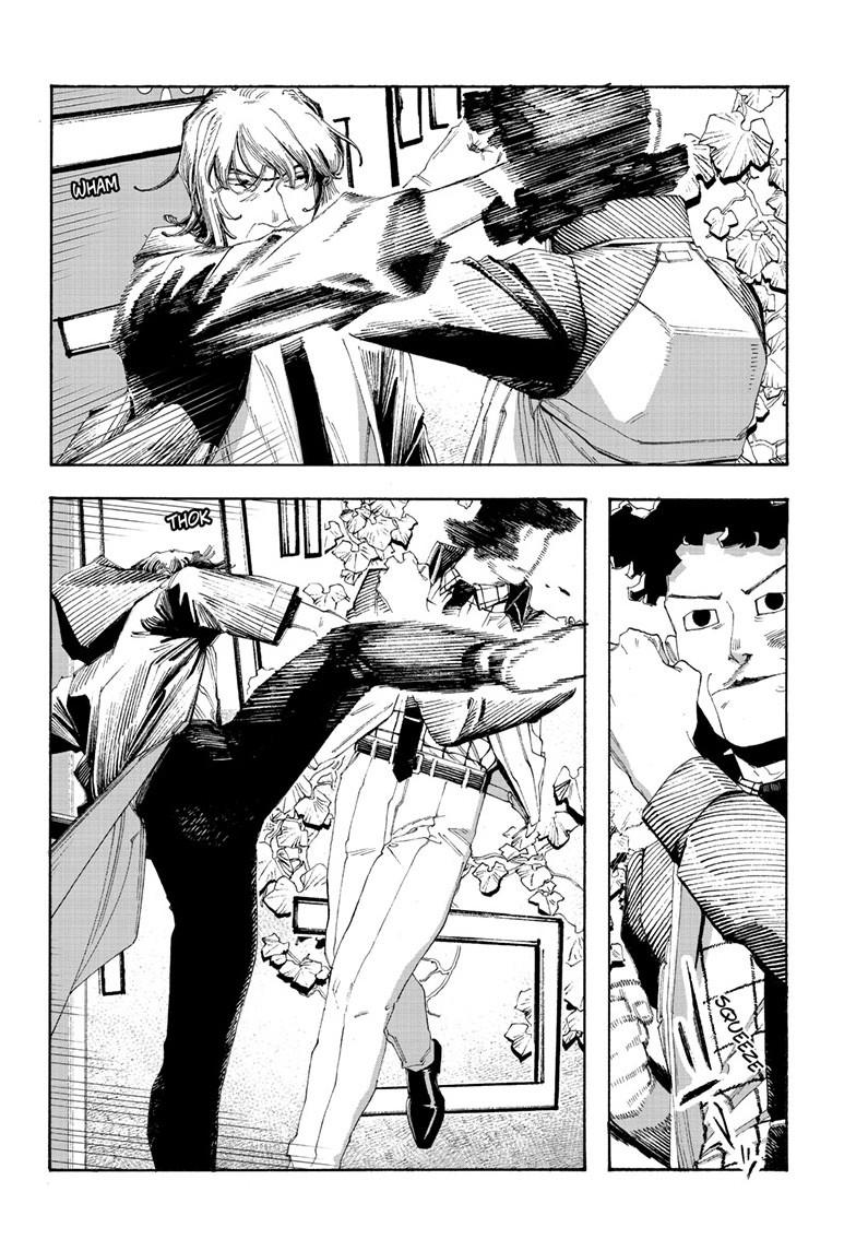 Fool Night Chapter 100 - Page 17