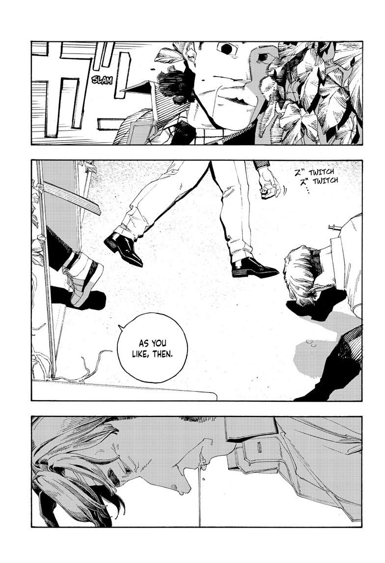 Fool Night Chapter 100 - Page 18