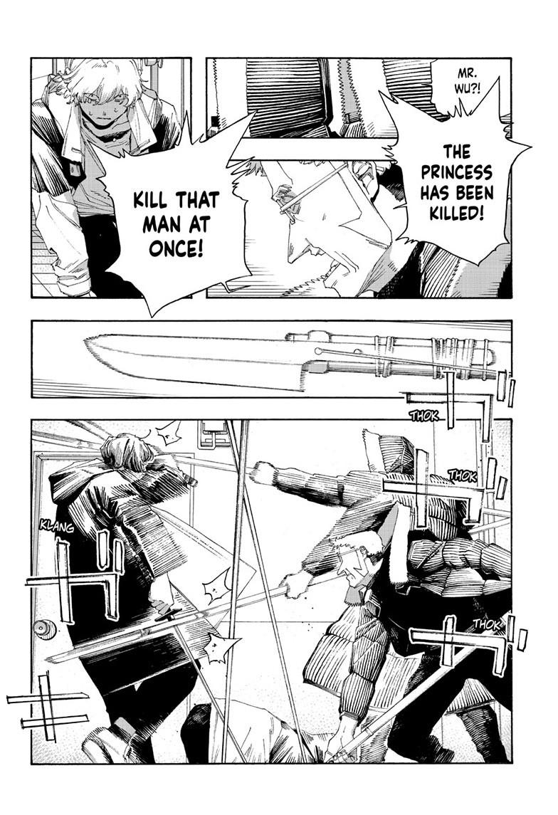 Fool Night Chapter 101 - Page 7