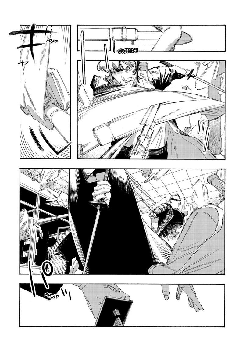 Fool Night Chapter 101 - Page 12