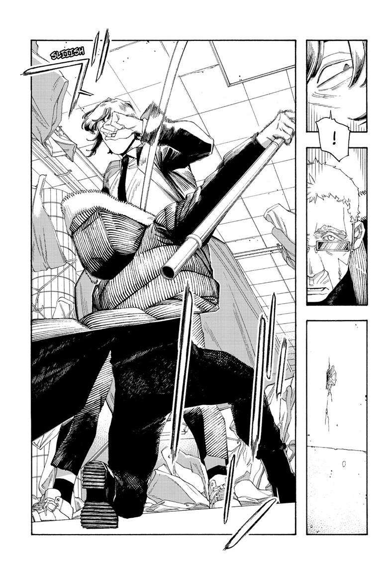 Fool Night Chapter 101 - Page 14