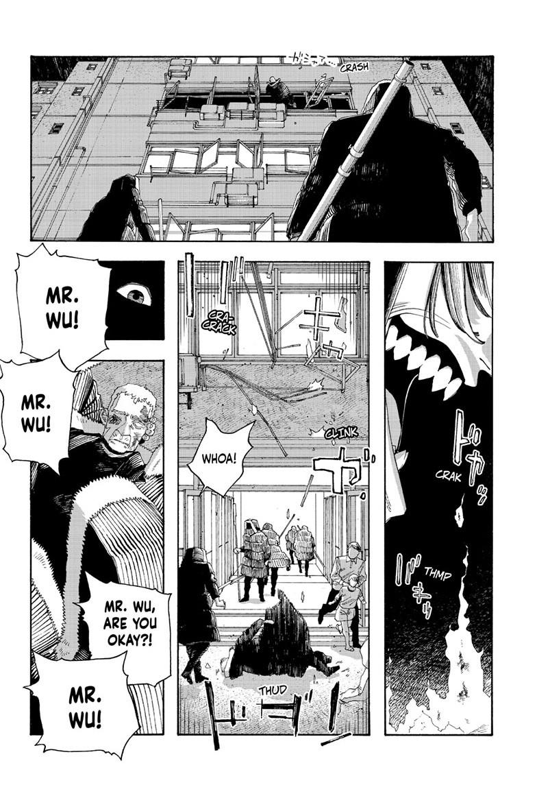 Fool Night Chapter 101 - Page 17