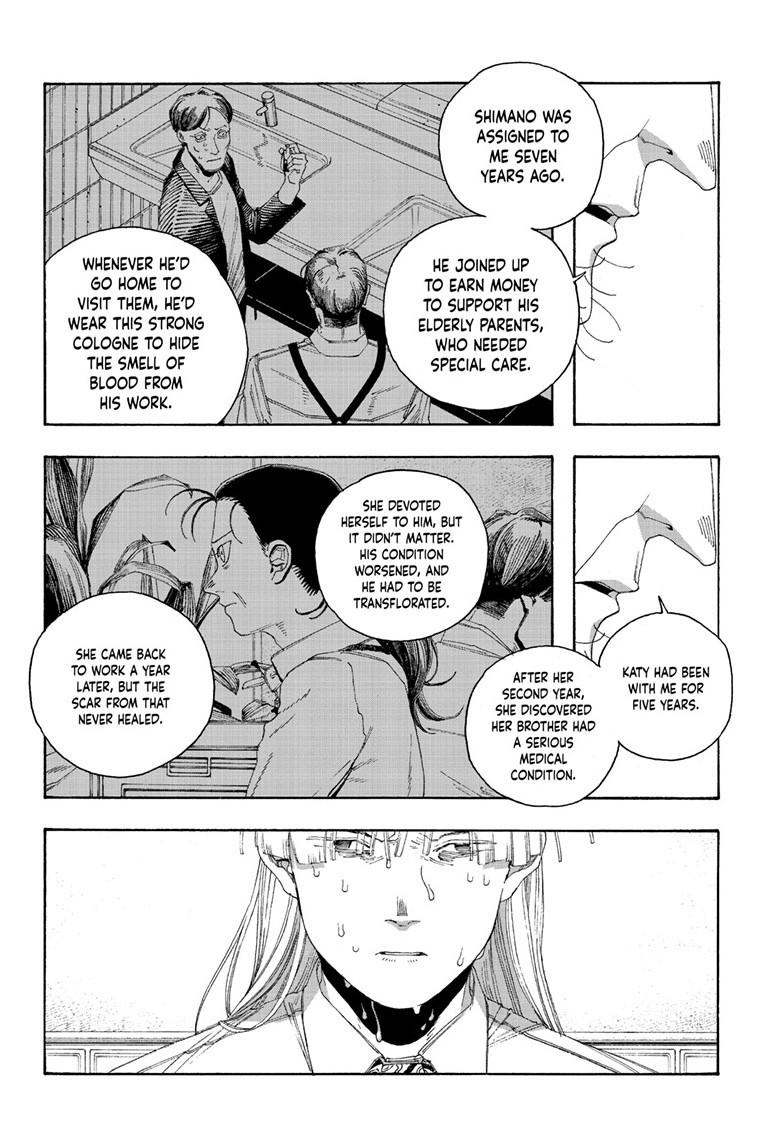 Fool Night Chapter 102 - Page 9