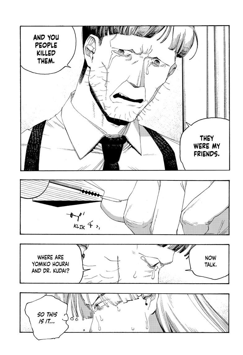 Fool Night Chapter 102 - Page 10