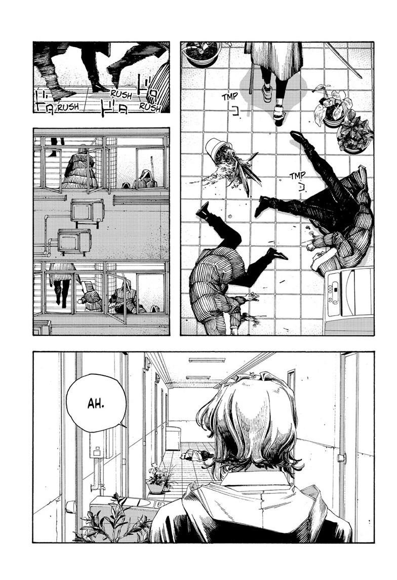 Fool Night Chapter 102 - Page 12