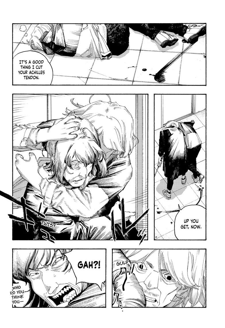 Fool Night Chapter 102 - Page 13