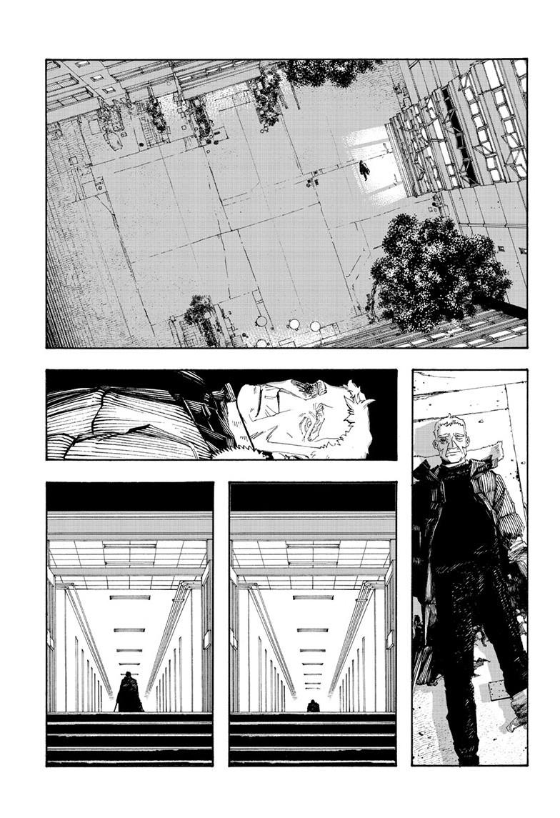 Fool Night Chapter 102 - Page 16