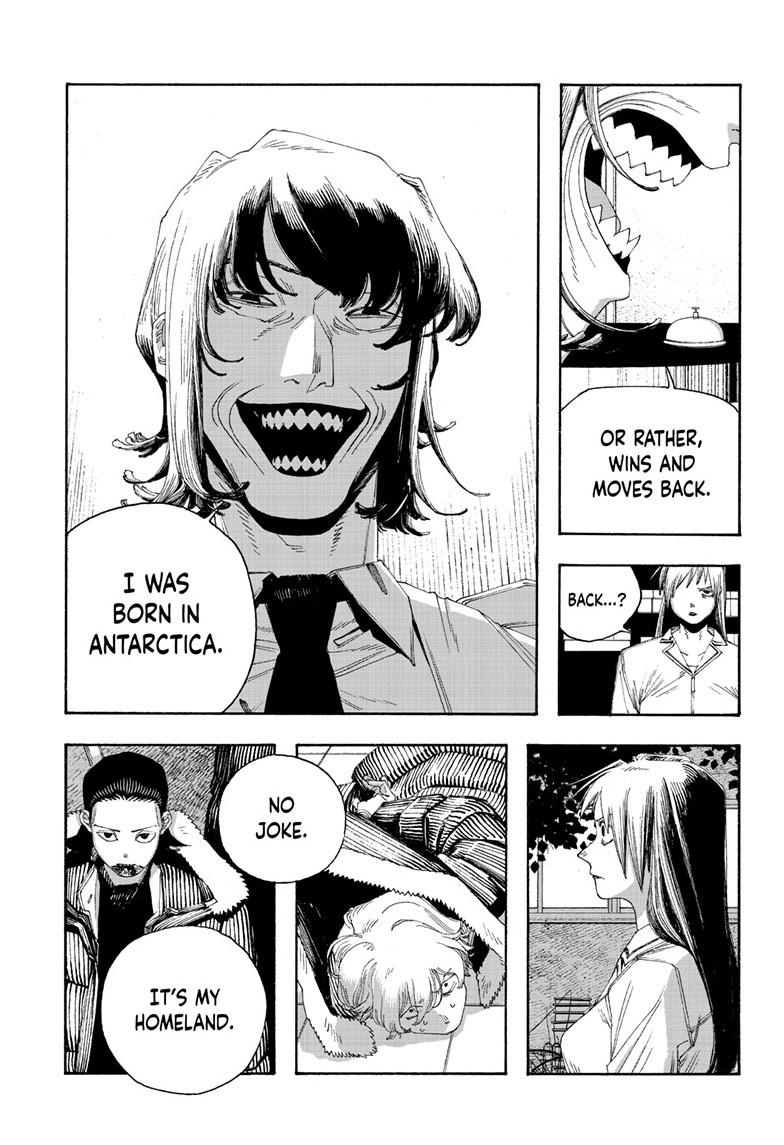 Fool Night Chapter 103 - Page 6