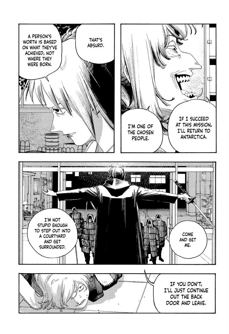 Fool Night Chapter 103 - Page 8