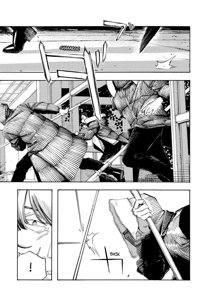 Fool Night Chapter 103 - Page 9