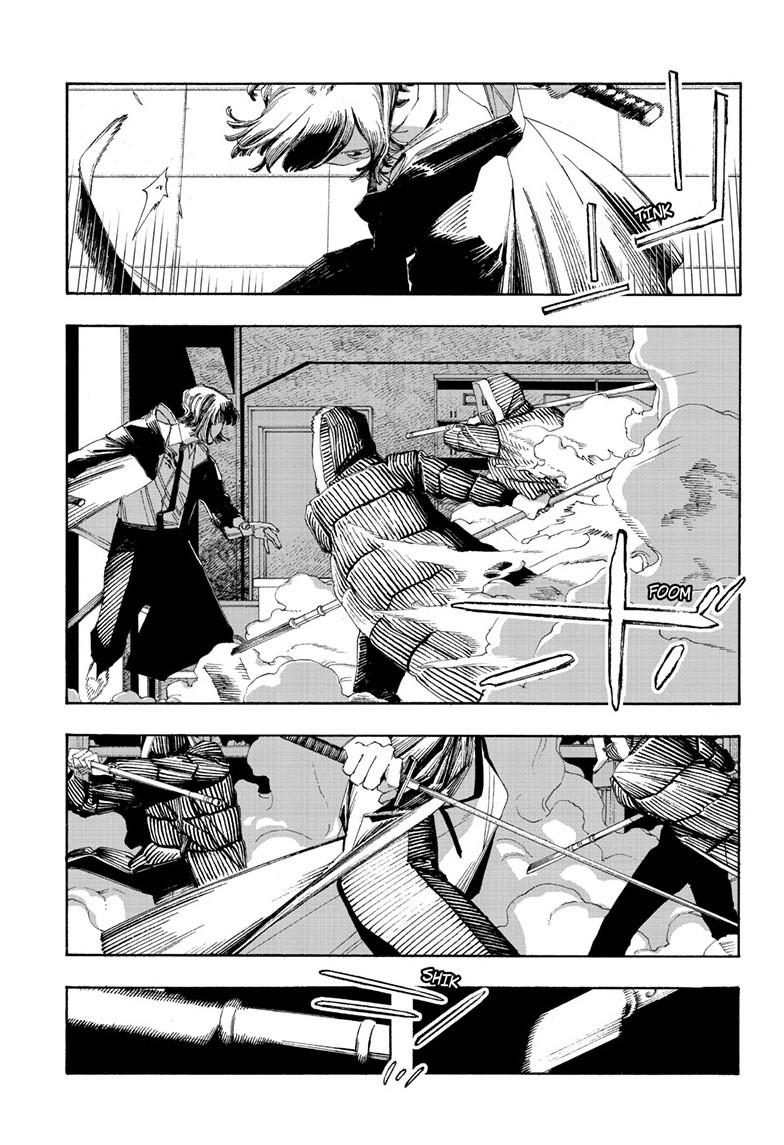 Fool Night Chapter 103 - Page 12