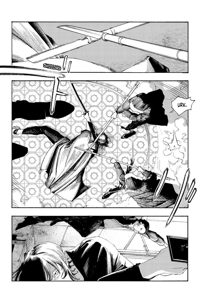 Fool Night Chapter 103 - Page 13