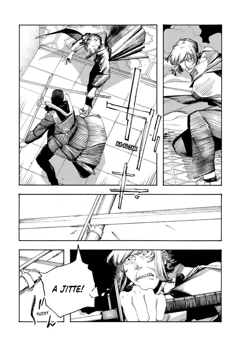 Fool Night Chapter 103 - Page 14